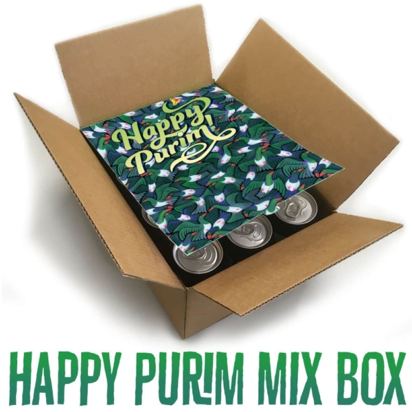 Purim Mixed Case